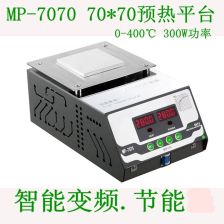 Ego加热板 高效加热与便携设计的完美结合